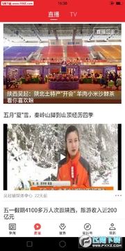 �������ֻ���