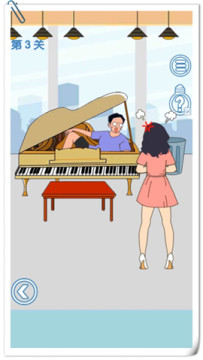 ����ȥ�̵�������������