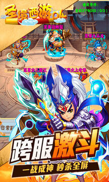 ʥ������OL��̬��