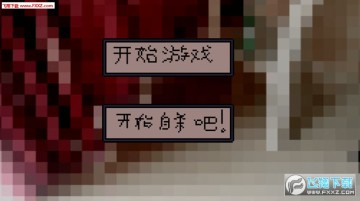 ��ɱ�Լ�����