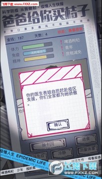 �����������ΰ�׿��