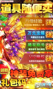 ��������ƻ��������