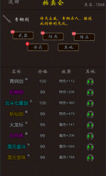 ��Ҫ�������֮���ƽ��