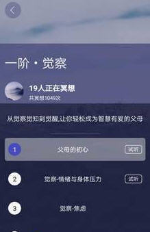 ڤapp׿ֻ