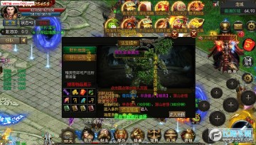 冰火神途手游版 冰火神途手游版