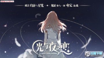 ����ҹ֮�����޼���Ұ�