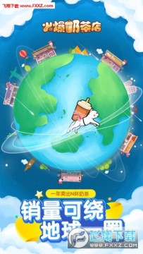 ���̲��������ʯ��