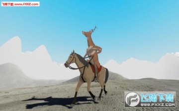 ���˾����ή������¹��Ϸ