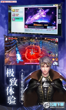 一恋永恒送神装100连抽苹果版 一恋永恒送神装100连抽苹果版