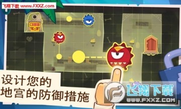 盗者之王无限金币破解版 盗者之王无限金币破解版