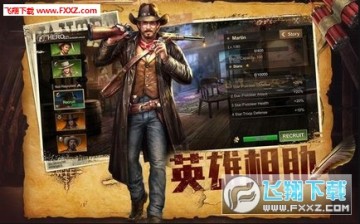 Wild Frontier��׿��