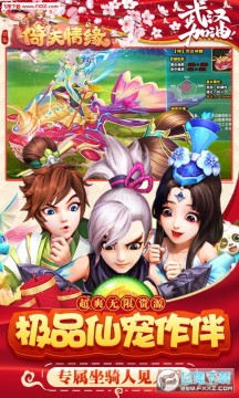 �ƺ�������ԵBT������