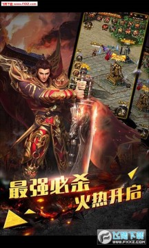 ��Ѫ��ҵ���ٰ�