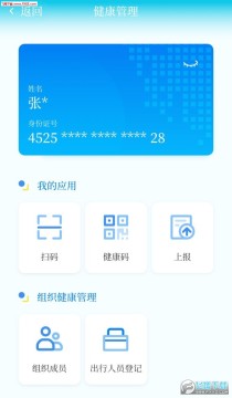 �����������������