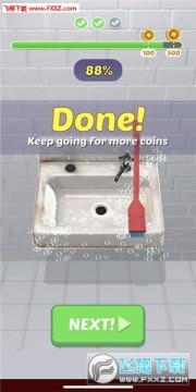 ����׿��