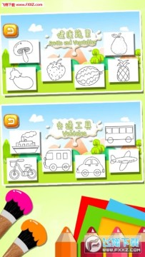 ��ͯ��ʻ���׿��