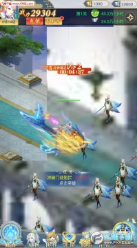 ������Ե����10�����ʰ�