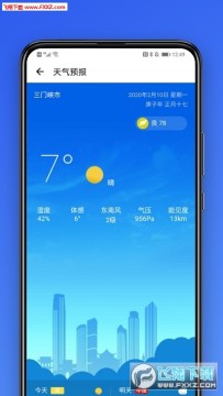 ����������ԤԼ����app�ٷ���