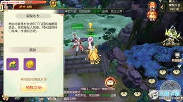 玄门道尊手游官网版 玄门道尊手游官网版