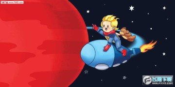 我想去火星中文版 我想去火星中文版