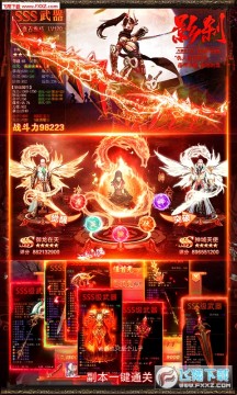 ������ħ��������v17ƻ����