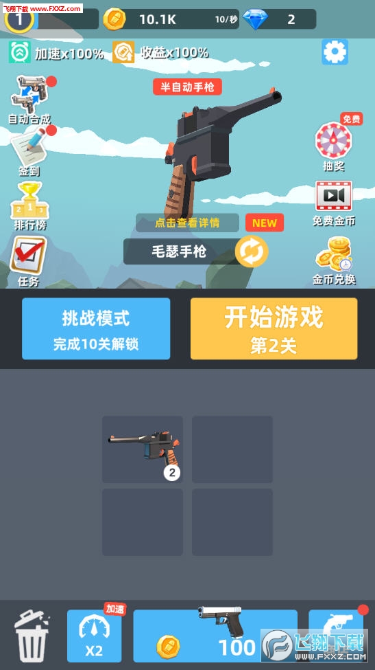 ǹ˵
