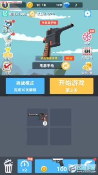 ǹ����˵����