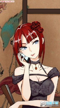 ������·�е���