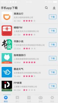 �ᰲ���ٷ���