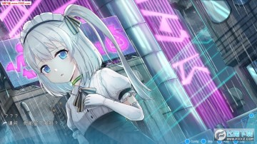 机忆完整版 机忆完整版