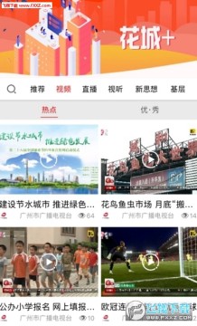 ���������ݵ��ӿ��õ�¼���