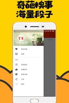 ȤζЦ̸�ٷ�app