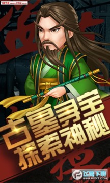 ������ս�ӳ�v���ް����