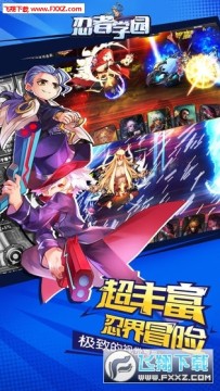 ����ѧ԰�����