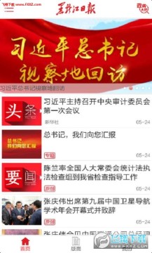 �������ձ�ԤԼ����