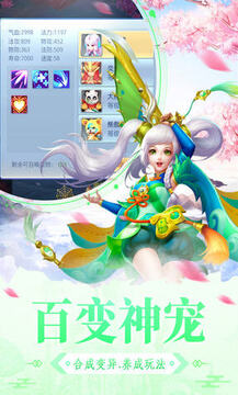 大明无双打折优惠版 大明无双打折优惠版