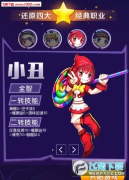 ϣ��ro�ٷ���