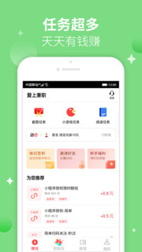 ӭ�Ʊ�app������ʽ��