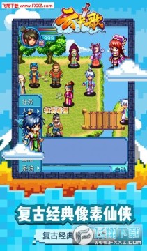 ���и�������������