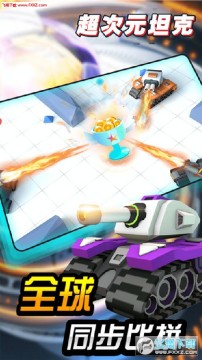 ����Ԫ̹��