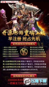 ��ԴȤ��׬Ǯ����app