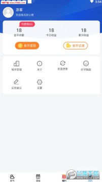 �������׬Ǯ�����