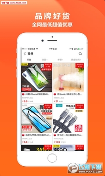 ��è����app�ٷ���