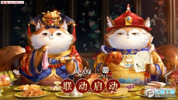 风之大陆单机破解版 风之大陆单机破解版