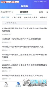 ���Ƹ�����ͨ��ά������