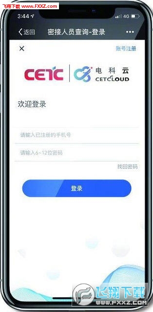 15838937198354078.jpg