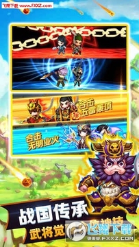 塔防守卫者 塔防守卫者