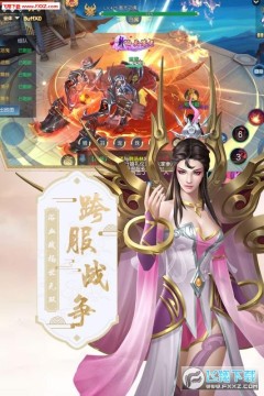 ������ħ��������