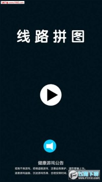 ��·ƴͼ��׿��