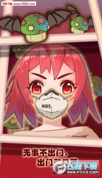 �㿴���ҵĿ�����������